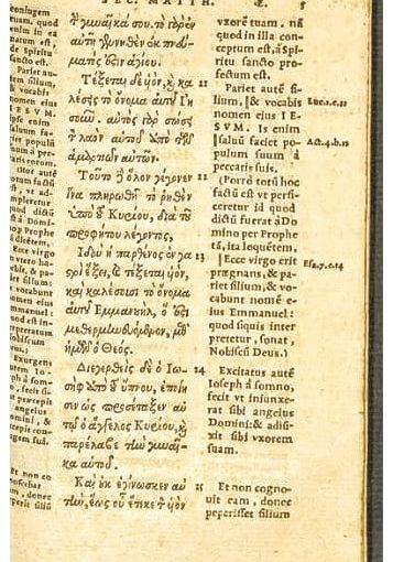 Robert Estienne-Stephanus,1551
